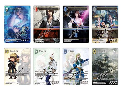 Final Fantasy Trading Card Game : r/FinalFantasy .